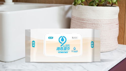 精致生活從細節(jié)開始 廣州包裝設(shè)計公司如何打造卓越的日用品與紙巾包裝